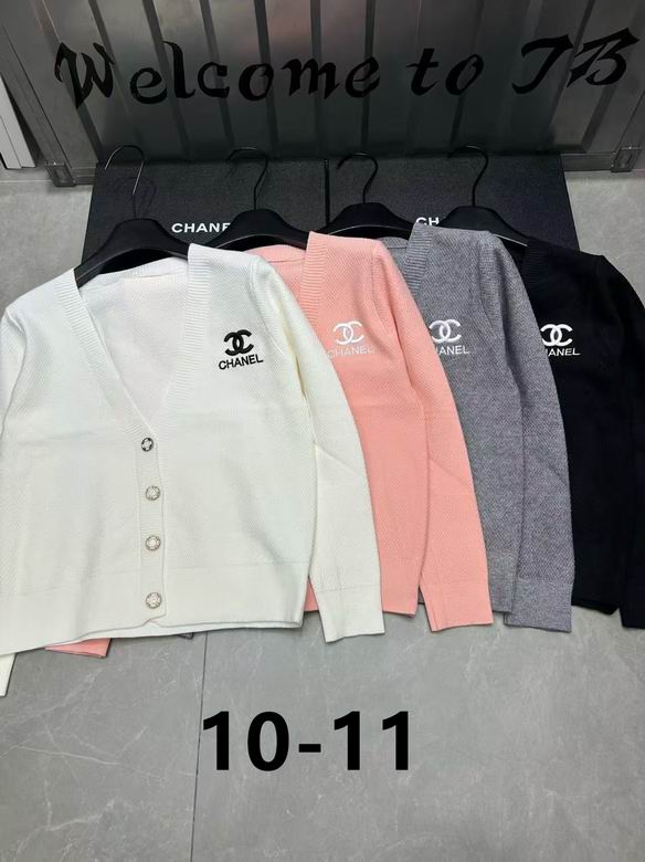 Chanel S-XL 237